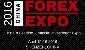 China Forex Expo 2016